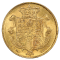 Image of a 1835 Gold Sovereign: William IV - London