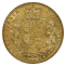 Image of a 1843 Gold Sovereign: Victoria (Shield) - London