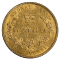 Image of a 1857 Gold Sovereign: Victoria (Australia)