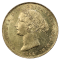 Image of a 1862 Gold Sovereign: Victoria (Australia)